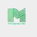 Parshin Machine, a manufacturer of all kinds of wood and furniture industry machines in Mashhad