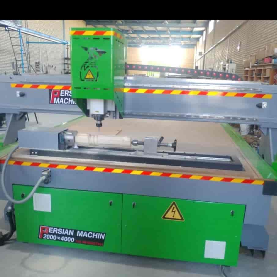 دستگاه CNC